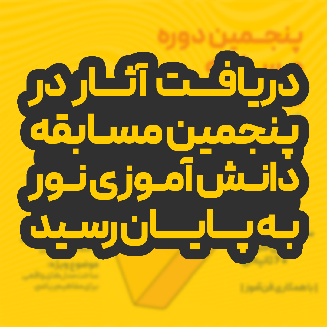 images/box2.png
